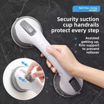 Suction Cup Shower Safety Handle — No-Drill Bathroom Grab Bar for Elderly & Disabled